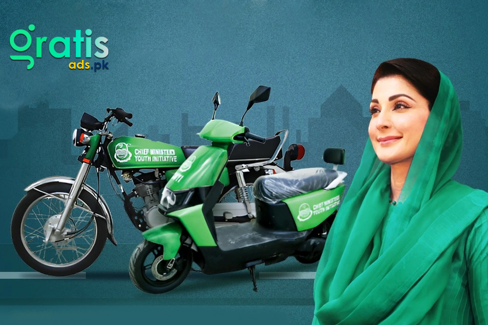 Punjab Bike Scheme: Empowering Students for a Brighter Future