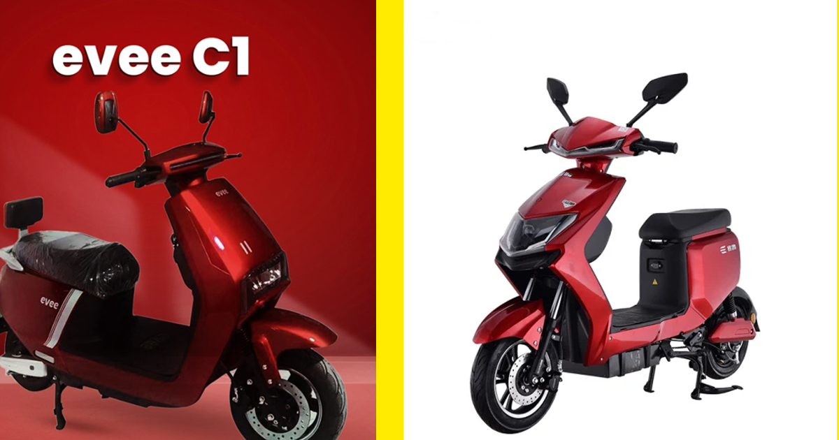 Best Electric Scooter Companies in Pakistan