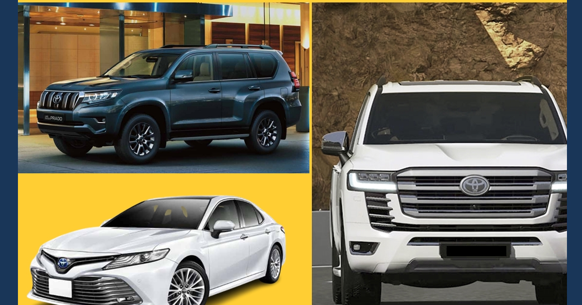 Comparison with Other Toyota Models in Pakistan