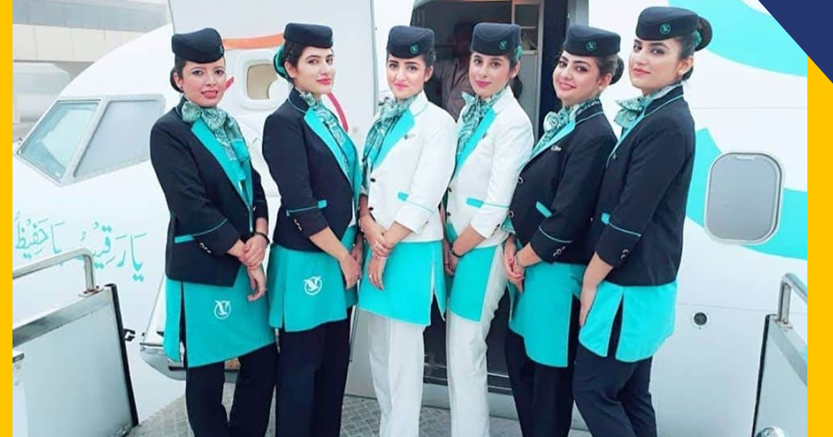 SereneAir Air Hostess Jobs in Pakistan
