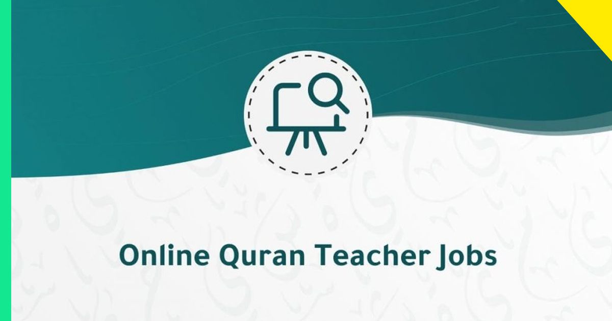 How to Find the Online Quran Teaching Jobs