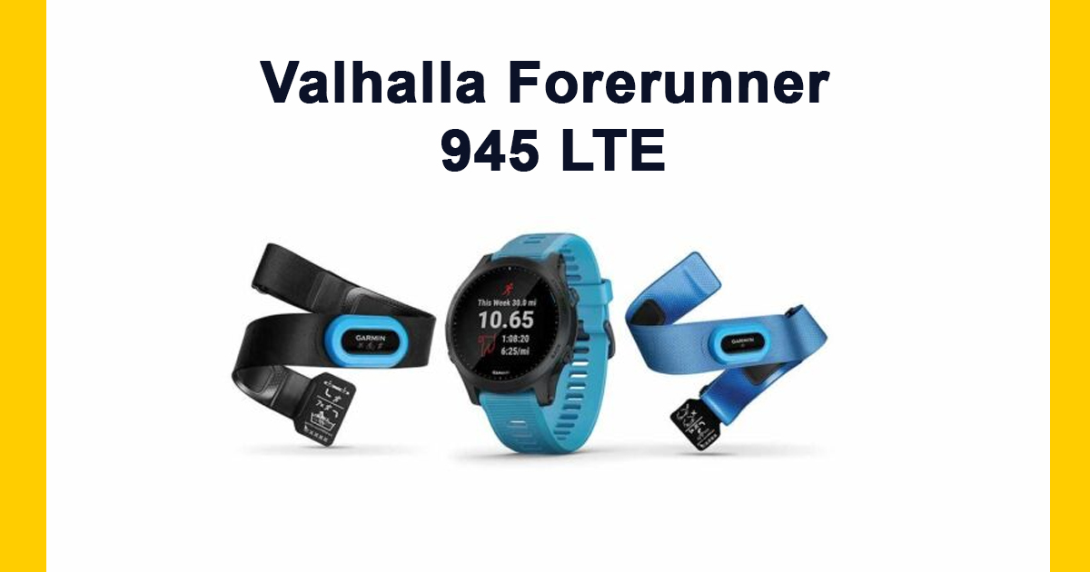 Valhalla Forerunner 945 LTE Best Smart watches in Pakistan