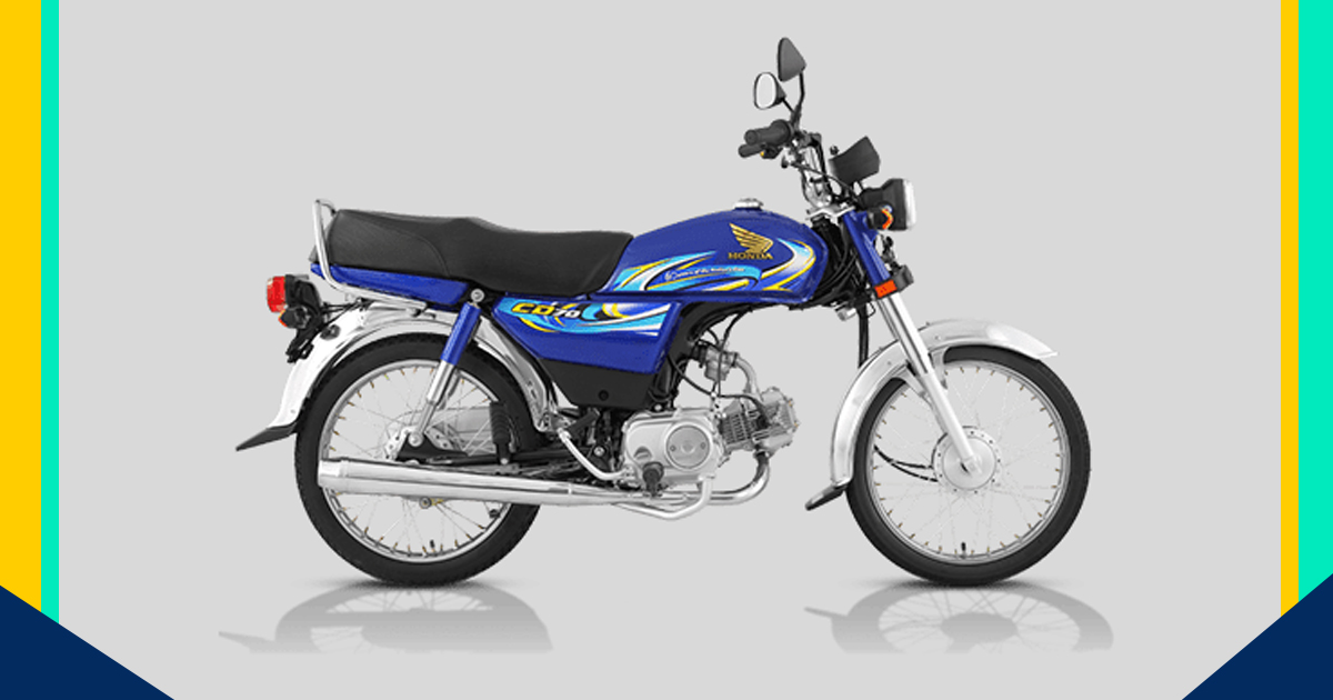 Key Features of the Motorcycle CD 70