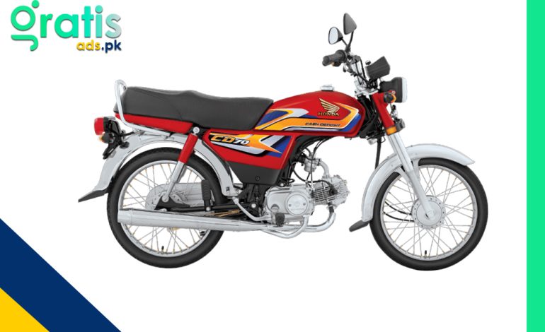 Motorcycle CD 70 Price in Pakistan