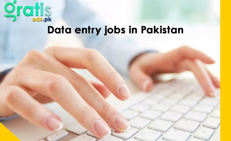 data entry jobs in Pakistan