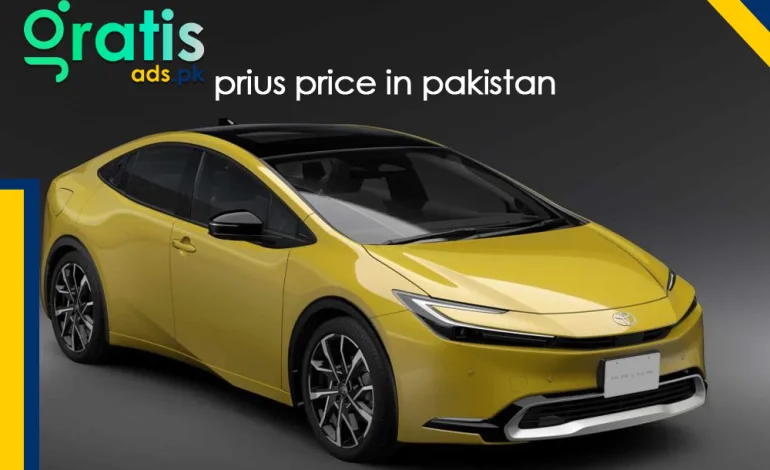 prius price in Pakistan