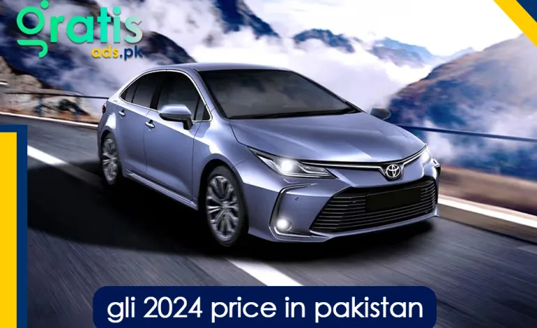 gli 2024 price in pakistan