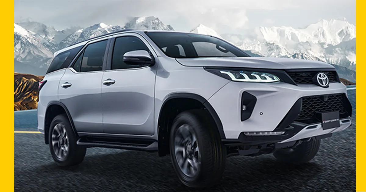 Fortuner Legender Variants Available in Pakistan