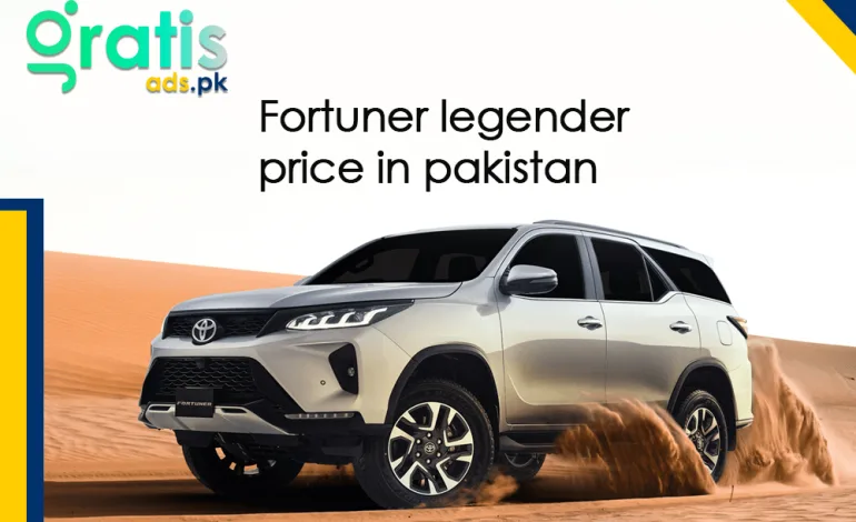 fortuner legender price in pakistan