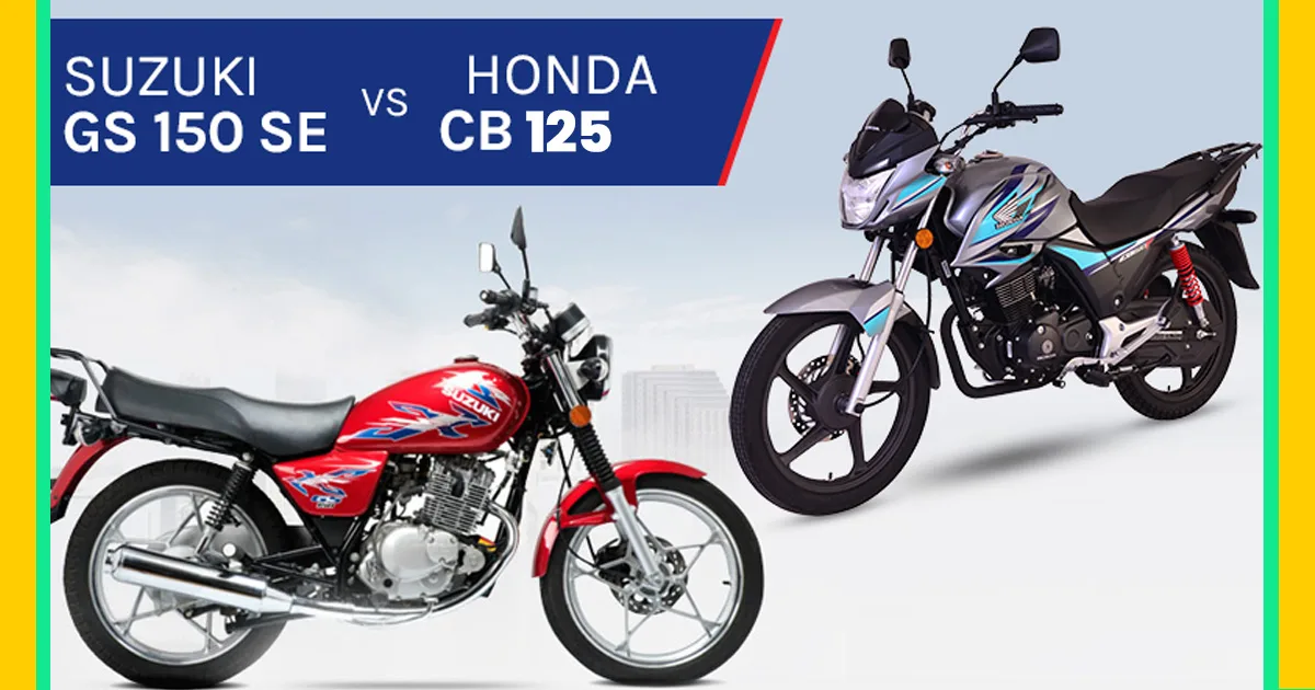 CB 125 vs Suzuki GS 150